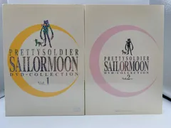 美少女戦士セーラームーン　期間限定生産　DVD　vol.1&2