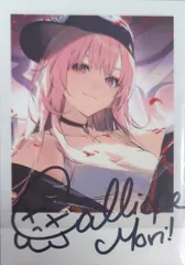 ホロライブ 森カリオペ 直筆サイン入り 初回生産限定 LPサイズ盤 ホロライブ 森カリオペ 直筆サイン入り 初回生産限定 LPサイズ盤