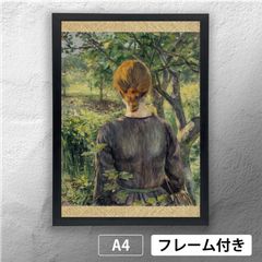黒田清輝、【舞妓】、年代物・希少な画集画、新品高級額 額装付、状態良好 黒田清輝2016 | 美術情報2017-2025