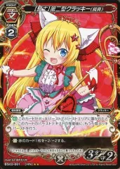 ミリオンアーサー 最安値 クラッキー　サインカード 2025年最新】ミリオンアーサーの人気アイテム - メルカリ