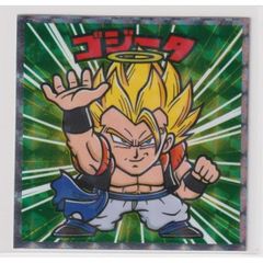 ドラゴンボール　ゴジータ 画像ギャラリー No.008 | 「ドラゴンボールZ Xキーパーズ」に