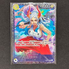 遊戯王 マリスデュエルセット 新品未開封 ycsj A001 - メルカリ
