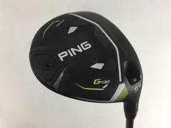 2025年最新】ping tour 2.0 chrome 7wの人気アイテム - メルカリ