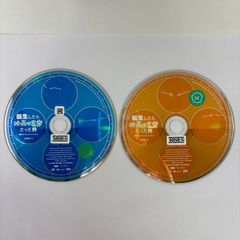 극장판 환생했더니 슬라임이었던 건 홍련의 인편편 환생하면 영화의 음악이었던 건/전생하면 슬라임이었던 건 홍련의 인편/옴니버스/2장 세트