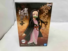BANDAI - 鬼滅の刃　絆ノ装　special 竈門禰豆子　フィギュア　一番くじ　ちょこのっこ Amazon | バンプレスト 鬼滅の刃 フィギュア 絆ノ装 弐拾陸ノ型