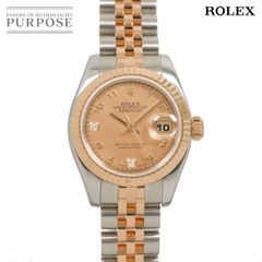 ロレックス ROLEX デイトジャスト コンビ 179171N2BR D番 ダイヤ レディース 腕時計 K18PG 自動巻き Datejust 90283675