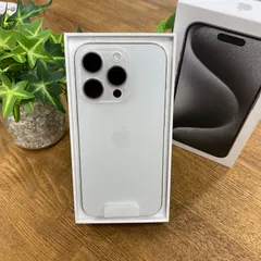 2025年最新】iPhone 15 Pro 256 海外の人気アイテム - メルカリ