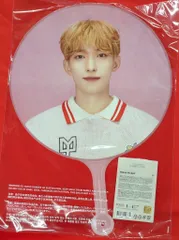 SEVENTEEN 2024 CARAT LAND DK IMAGE PICKET