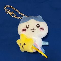 ちいかわ　流れ星マスコット ハチワレ