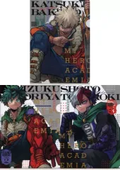 【中古】クリアファイル 全3種セット 「最強ガシャステーション特製 僕のヒーローアカデミアクリアファイル」