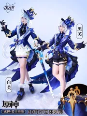 2025年最新】フリーナ コスプレ 原神 黒の人気アイテム - メルカリ