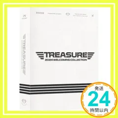 2026年最新】welcoming collection treasureの人気アイテム - メルカリ