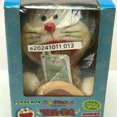 ドラえもん　着信ぬいぐるみホルダー　TEL-DA