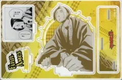 【中古】アクリルスタンド・アクリルパネル フィン・エイムズ バースデイ名場面ジオラマフィギュア(2023) 「マッシュル-MASHLE-」