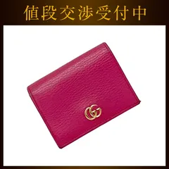 グッチ 二つ折り 財布 ec-22503 ピンク GGマーモント