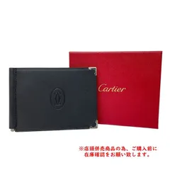 店頭併売商品※ ◇美品◇CARTIER【カルティエ】カボションライン マネークリップ付札入れ L3000646 レザー ブラック M503 - メルカリ