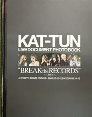 KAT-TUN  LIVE 写真集 ⭐︎ CD 10枚 ＋ 1枚 まとめ売り 2025年最新】KAT-TUNライブ・ドキュメント・フォトブック“BREAK