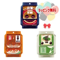 O バンダイ 仮面ライダーガヴ DXライダーゴチゾウセット06 戦う ガヴ 男の子 女の子 変身 クリスマス プレゼント 誕生日 ブラックフライデー 3歳 室内遊び お外遊び