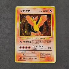 2025年最新】ポケモンカード 旧裏 まとめ売りの人気アイテム 2025年最新】ポケモンカード 旧裏 まとめ売りの人気アイテム