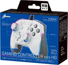 【新品・4営業日で発送】サイバーガジェット ゲーミングコントローラーミニ HG有線タイプ【CY-WPCGCMWD-WH】