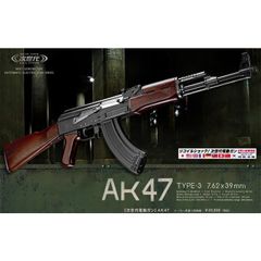 東京マルイ AK47 TYPE 3 次世代電動ガン 本体 - メルカリ