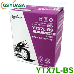 GSユアサ　バイク用バッテリー　2輪用バッテリー YTX7L-BS