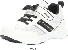 キッズ ジュニア 子供 運動靴 スニーカー 運動会 マジック ベルクロ 女の子用 ムーンスター スーパースター ラブラッシュ LUVRUSH 2E tmlv1104 ホワイト 17.0cm