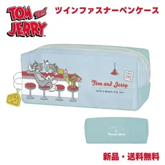 トムとジェリー ペンケース 筆箱 ふでばこ 筆入れ 文具 2部屋 大容量 軽量 キャラクター グッズ ツインファスナーペンケース トム＆ジェリー ダイナー 119058のサムネイル
