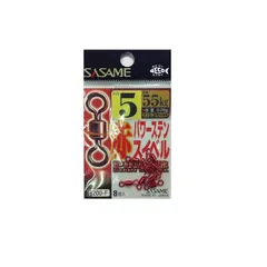 ささめ針(SASAME) 200-F 赤パワーステンスイベル 5号 1