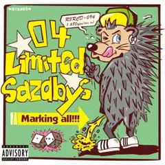 2025年最新】04 limited sazabys cdの人気アイテム - メルカリ