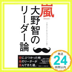 Item thumbnail for item c6cc2895-c979-4665-90f6-9b51266ccca6