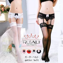 【wylx-2086】 網タイツorストッキング ガーターベルト ストッキング セット ベビードール 過激 下着 勝負下着 セクシーガーターベルト セクシーランジェリー い下着 大きいサイズ 可愛い インナー ガーターストッキング 部屋着 スケスケ