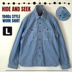 ハイドアンドシーク/HIDE AND SEEK★1940s型シャンブレーワークシャツ★ラウンドヨーク/チンストラップ/ガチャポケット★メンズL  #2504A100