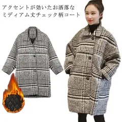 チェック チェスターコート ロング チェック柄 秋 冬 レディース アウター グレンチェック コート スーツ コクーンコート 厚手 中綿入り 秋冬 ロング丈 ミディアム丈 アウター 暖かい 韓国風 通#mayday494