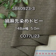 2025年最新】メドビーの人気アイテム - メルカリ