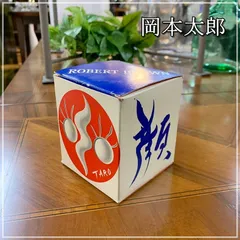 2025年最新】顔グラス 岡本太郎の人気アイテム - メルカリ
