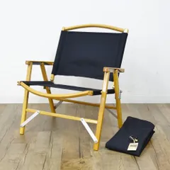 【新品未使用】Kermit chair 2脚セット ネイビー Amazon.co.jp: Kermit Chair （カーミットチェア） ネイビー