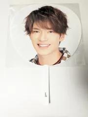 2026年最新】深澤辰哉 うちわ 2018の人気アイテム - メルカリ