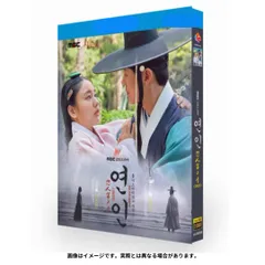 2025年最新】花の乱DVDの人気アイテム - メルカリ