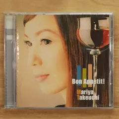 2025年最新】広末涼子 目覚ましの人気アイテム - メルカリ