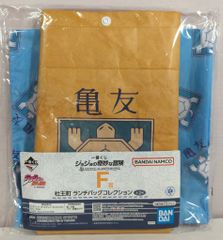 BANDAI SPIRITS 이치 반 쿠지 조조의 기묘한 모험 DIAMOND IS UNBREAKABLE F상 카메유 체인점 모리오마치 런치백 컬렉션