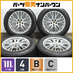 2025年最新】PCD112 18インチの人気アイテム - メルカリ