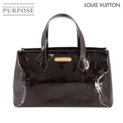 2025年最新】ヴェルニ ウィルシャー pmの人気アイテム - メルカリ