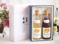シンガポール航空機内限定TWG SKY BLOSSOM TEA 100g 2箱 - メルカリ