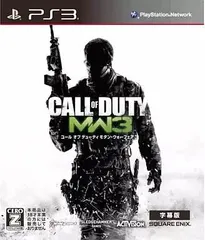 【中古】コール・オブ・デューティ モダン・ウォーフェア3[字幕版](18歳以上対象) / PlayStation 3（帯無し）
