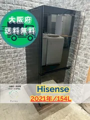 8h20 2017年式 154L Hisense 2ドア 冷蔵庫 HR-1501 8h20 2017年式 154L Hisense 2ドア冷蔵庫 HR-G1501 Amazon.co.jp