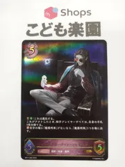 エボルヴ　アイシィレンドリング　UR 3枚セット カオスルーラー・アイシィレンドリング[EVOLVE]UR/【ナイトメア