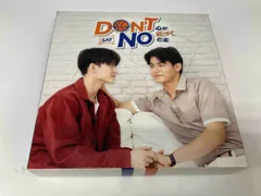 jafirst Don't Say No ドラマグッズ jafirst Don't Say No ドラマグッズ - メルカリ