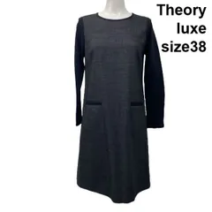 ◆ セオリーリュクス Theory luxe ツイードワンピース 膝丈 切替 黒 毛混 38 M 9号 レディース S5V257