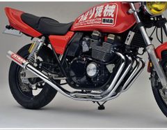 ゼファー 沖縄仕様 YSPからー 外装一式 - メルカリ